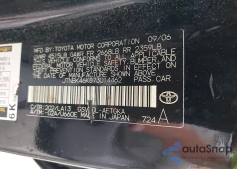 2007 Toyota Camry Xle V6 from USA, damaged, VIN JTNBK46K873014462